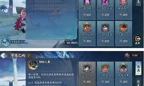 巅峰孔雀阵容搭配攻略