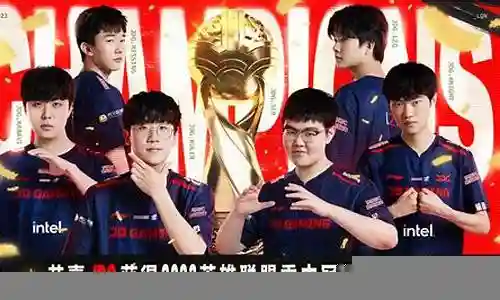 lpl梦幻战队阵容搭配