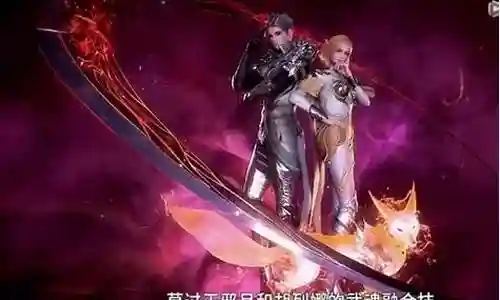 乡村月阵容还能搭配什么
