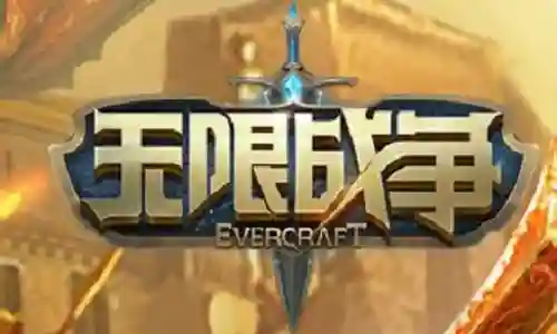 无限战争阵容搭配推荐最新插图