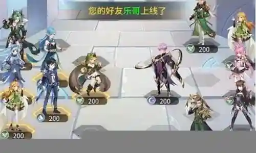 武魂觉醒海神阵容搭配图