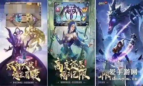 高级斗罗阵容搭配图