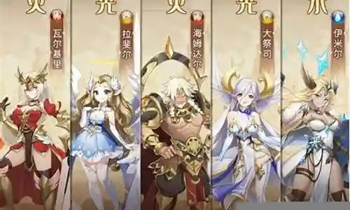 闪耀之光土豪最强阵容搭配