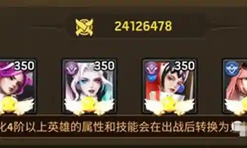 末日血战远古遗迹阵容搭配