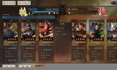 孙坚搭配什么阵容好打
