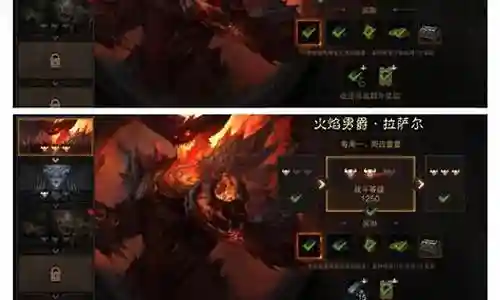 火焰男爵天赋推荐阵容搭配