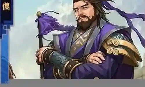率土之滨朱携武将阵容搭配