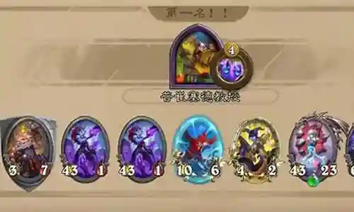 亡灵的最佳阵容搭配