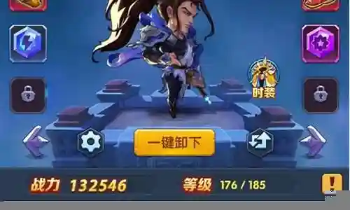 圣魂最强法师搭配阵容