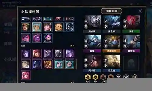 斗士戴安娜阵容搭配图片插图