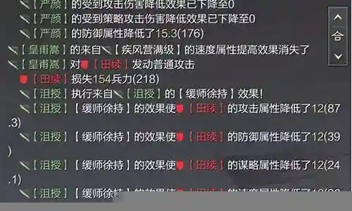 砂糖主c阵容搭配2022插图