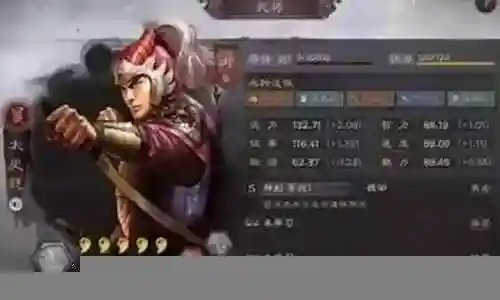 难民坐地阵容搭配图