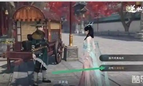 逆水寒三三阵容搭配