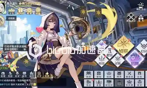 双生幻想罗素阵容搭配攻略