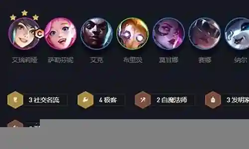 刀妹推本阵容搭配插图