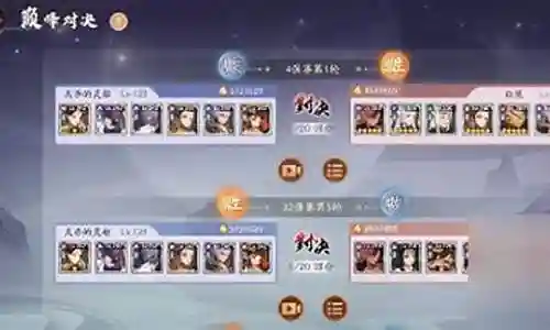 胖子短图阵容怎么搭配
