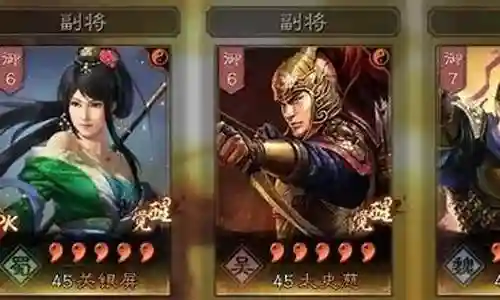 太史慈曹操阵容搭配