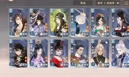 武则天的阵容搭配强度