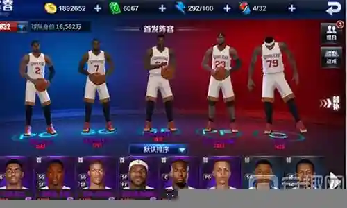 王牌挑战阵容搭配图片插图