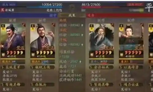 云起龙襄六种阵容搭配插图