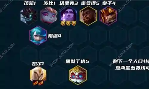 天使征伐阵容搭配攻略图