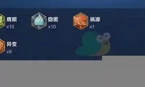 挑战元歌最强阵容搭配