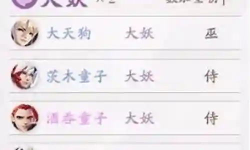 自走棋大巫妖阵容搭配