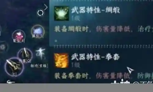 逐鹿之原阵容搭配推荐
