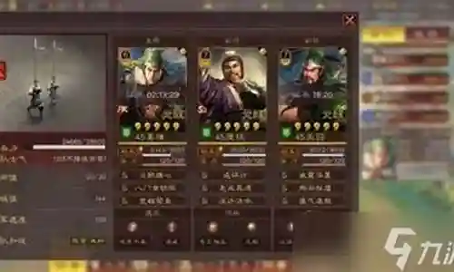 蜀枪阵容关羽战法搭配插图