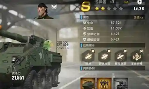 送葬者对阵天灾阵容搭配