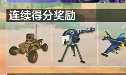 短剑最新版搭配阵容插图