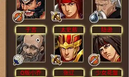 魔域助手推荐阵容搭配