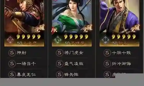 太史怎么搭配阵容最好