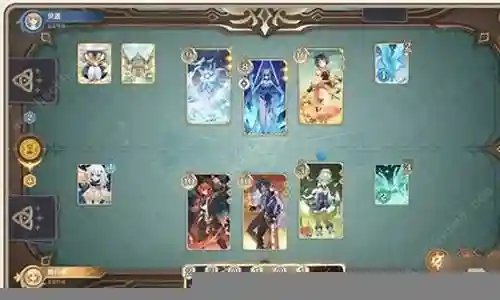 七圣召唤鬼王阵容搭配插图