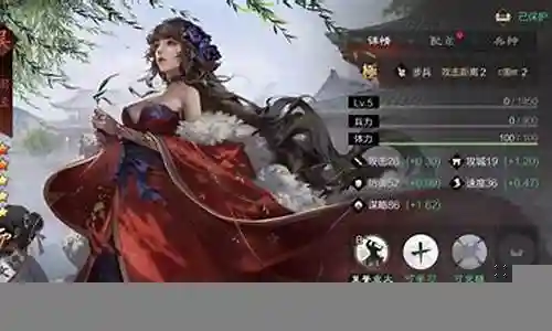 周姬阵容搭配低配