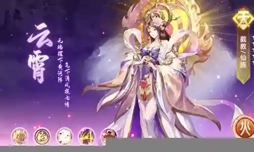 女神连结手游阵容搭配