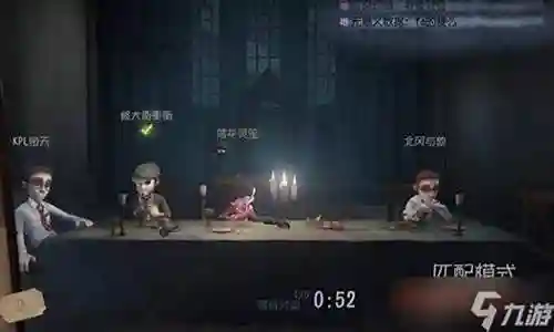 求生者佛系阵容搭配