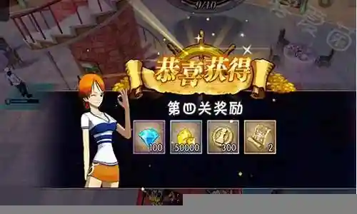 航海海盗阵容搭配攻略