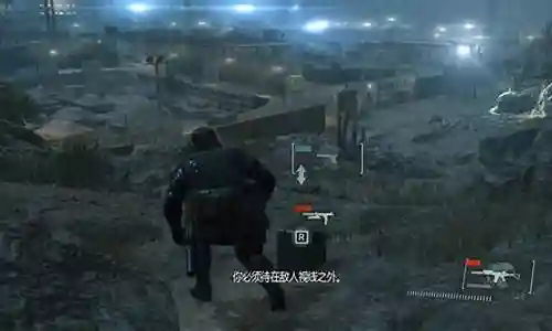 合金装备5defender1