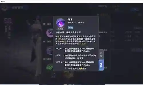 独孤阵容搭配思路图片大全