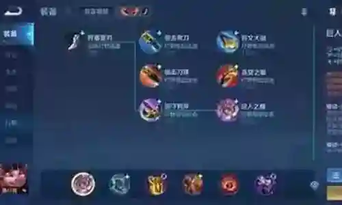 重装上阵最新阵容搭配攻略