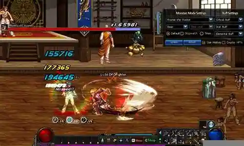 dnf复仇者技能星光补丁