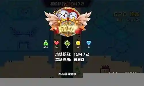 怪物入侵阵容装备搭配推荐