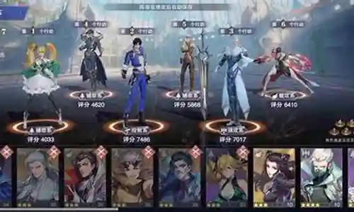 魂师对决红五阵容搭配