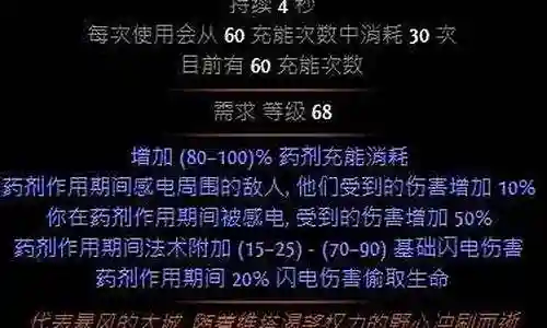 暗杀者阵容搭配攻略视频