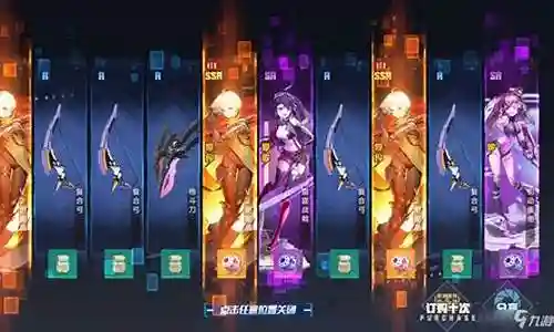幻塔武器阵容配置