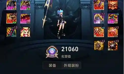 战法神话逆转搭配推荐阵容