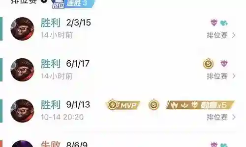 什么阵容猴子打野厉害