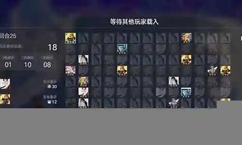 象棋对决王者荣耀阵容搭配
