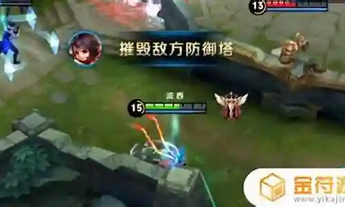 强制推塔流阵容